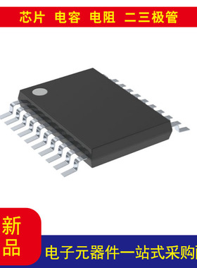 MCP4341T-103E/ST 数字电位器 10k 欧姆 4 电路SPI 接口 20-TSSOP