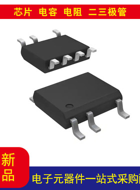 元器件LNK3204D-TL 离线转换器 降压，降压升压，反激 拓扑 66kHz