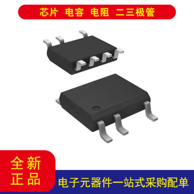 TNY285DG-TL离线转换器反激拓扑