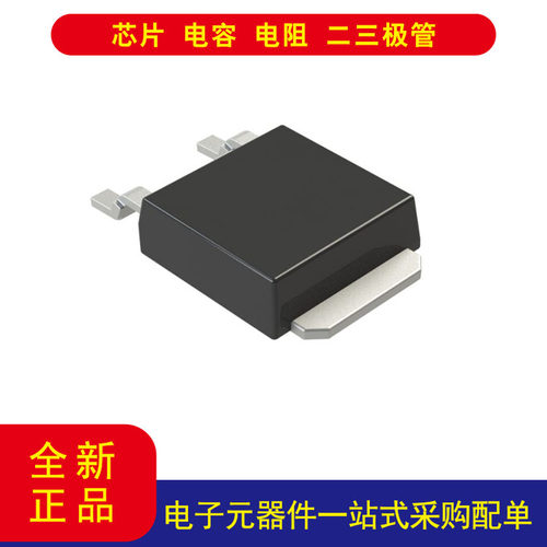 BD33C0AFP-CE2稳压器