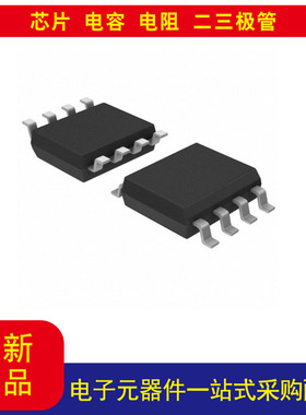 DG419LEDY-T1-GE4  1电路 IC 开关 1：2 18 欧姆 8-SO 以询价为准