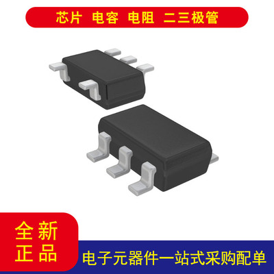 TPS73201QDBVRQ1稳压器
