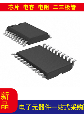 SN74HCT574DWR 触发器 1 元件 D 型 8 位 正边沿 20-SOIC（0.295