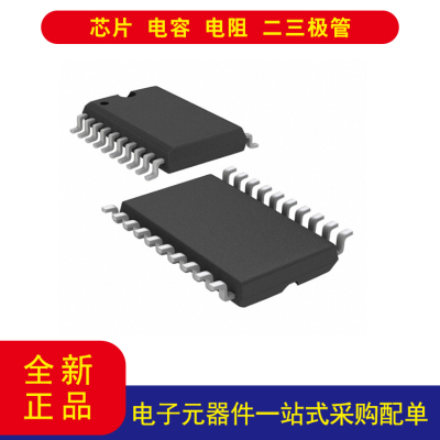 TISN74HCT574DWR触发器