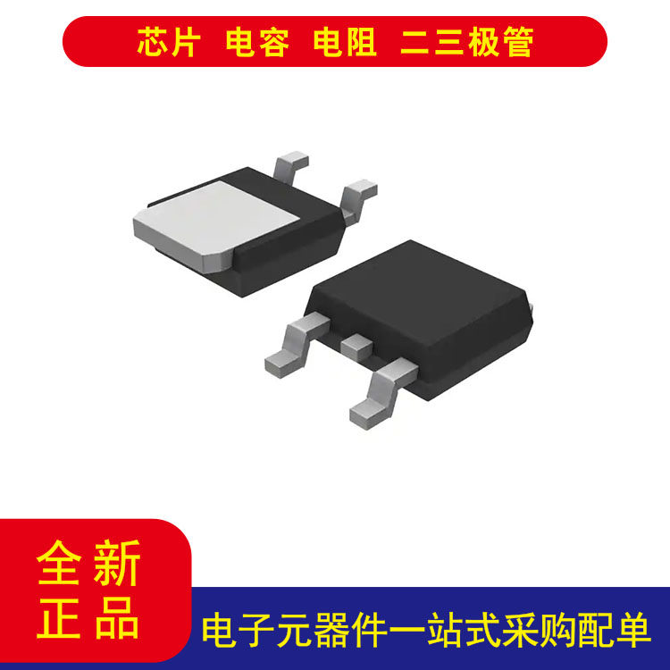 FAN1587AD33X转换器 Intel Pentium®  稳压器 IC 1 输出 TO-252A