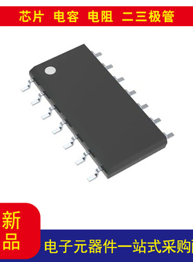 电子元器件TLC0834CD 8位模数转换器 2，3，4 输入 1 SAR 14-SOIC