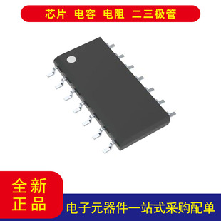 电子元器件TLC0834CD 8位模数转换器 2，3，4 输入 1 SAR 14-SOIC
