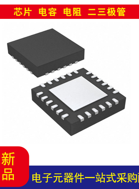 全新原装 AFIC901NT1射频放大器 IC 1.8MHz ~ 1GHz 24-QFN（4x4）