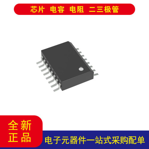 ONNCD57001DWR2G16-SOIC