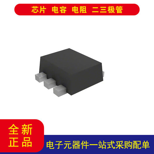 TITMP102AIDRLR温度传感器数字