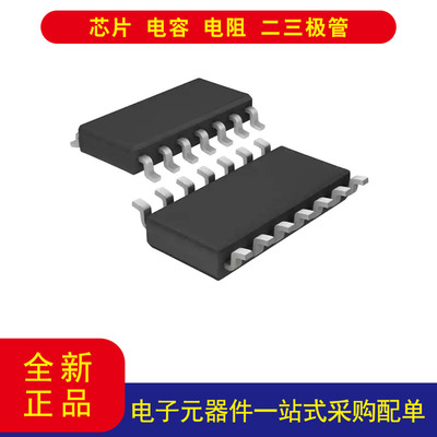 ADILT1639HS通用放大器