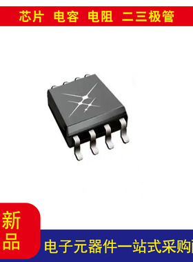 元器件SI8610BC-B-ISR 通用 数字隔离器 3750Vrms 1 通道 150Mbps