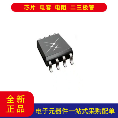 SI8422AB-D-ISR通用数字隔离器