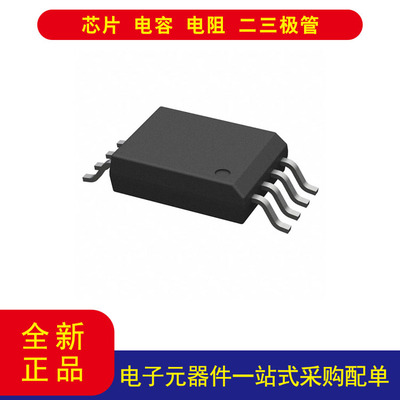 ISO224BDWVR隔离IC汽车级