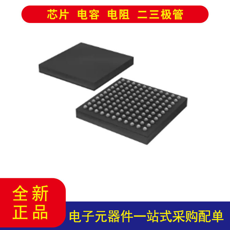 TITPS65921BZQZ手持式/移动设备