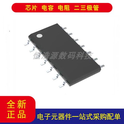 OPA4141AID放大器14SOIC