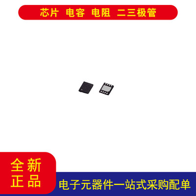 MLX90392ELQ-AAA-011-RE传感器