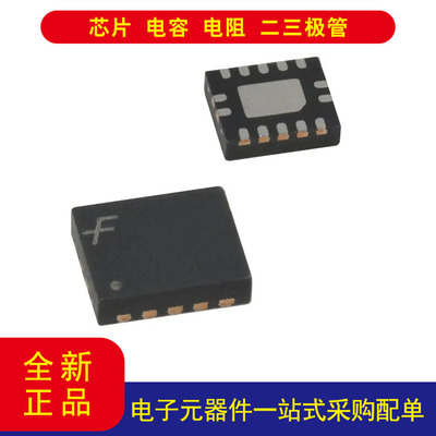 ONFSA2380BQX14-DQFN