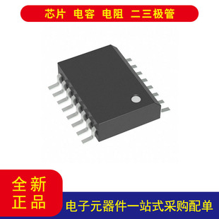 NCV57001FDWR2G 6A 栅极驱动器 容性耦合 1200Vrms 1 通道16-SOIC