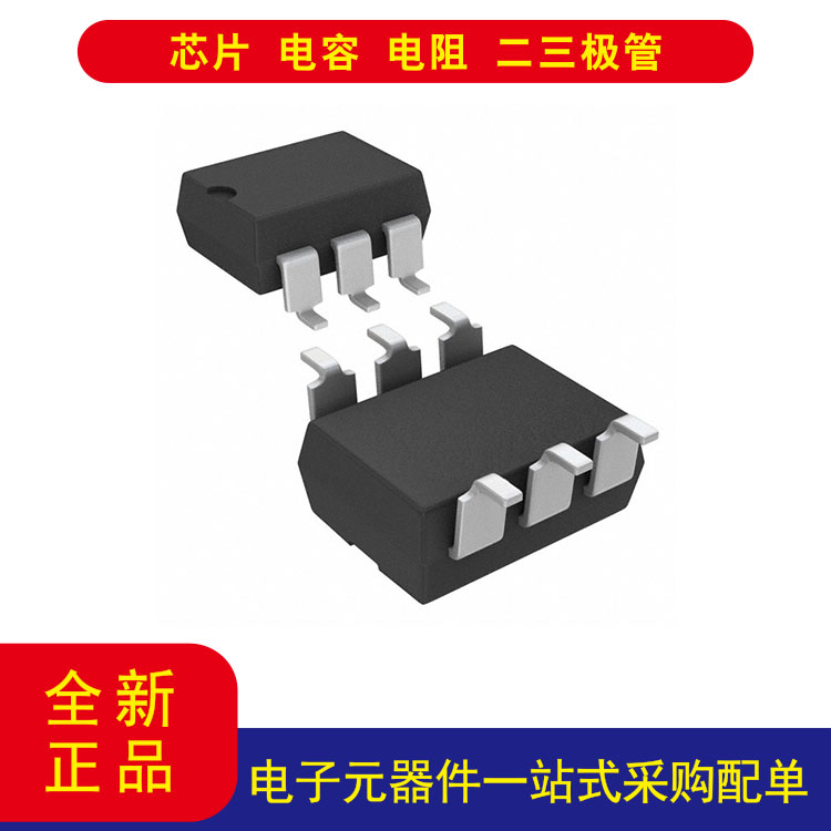固态SPST-NOPVT312LS-TPBF