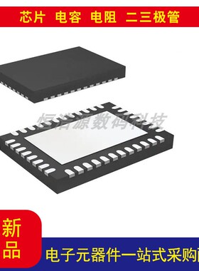 全新原装TPS51315RGFR 降压 开关稳压器 IC 正 可调式  40-VFQFN