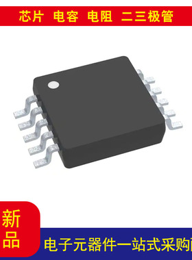 OPA2836IDGS 电压反馈 放大器 2 电路 差分，满摆幅 10-VSSOP封装