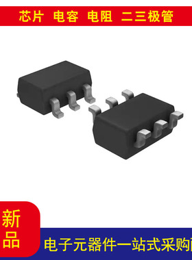 ATTINY10-TSHRAVR series 微控制器 IC 8 位 12MHz 1KB（512 x 16