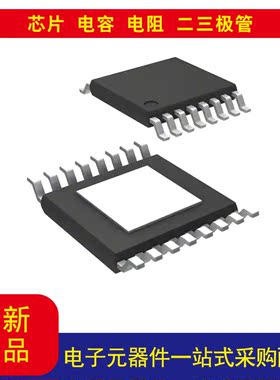元器件 TPS54355PWP 降压 开关稳压器 IC 正 固定 2.5V 1 输出 3A