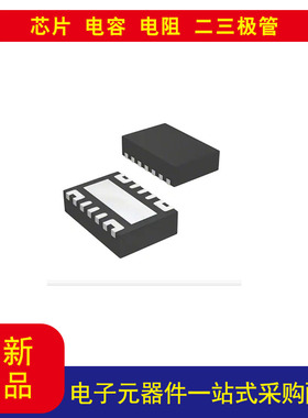 TPS22966DPUT 电源开关/驱动器 1：1 N 通道 6A 14-WSON（3x2）