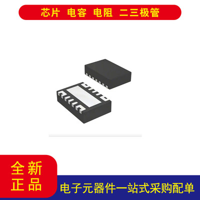 TITPS22966DPUT14-WSON