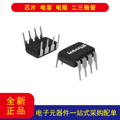 ICM7555IPAZ计时器/振荡器