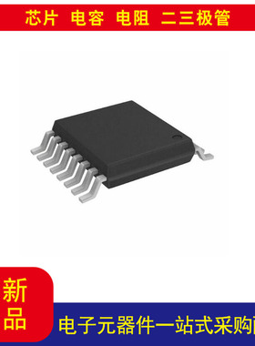 SI53365-B-GT时钟 扇出缓冲器（分配） IC 1：8 200 MHz 16-TSSOP