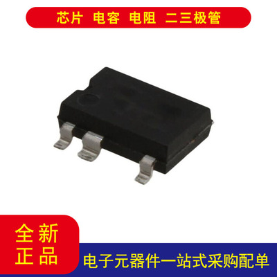 PowerTNY268GN-TLSMD-8B