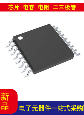 元器件TLV0834IPWR 8 位模数转换器 2，3，4 输入 1 SAR 16-TSSOP