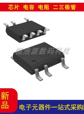 全新原装LNK3202D-TL 离线转换器 降压，降压升压，反激拓扑SO-8C