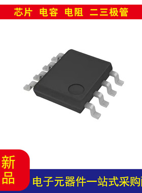 LMV822AIYST 通用 放大器 2 电路 满摆幅 8-MiniSO以当天报价为准