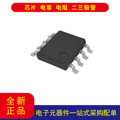 LMV822AIYST通用放大器2电路