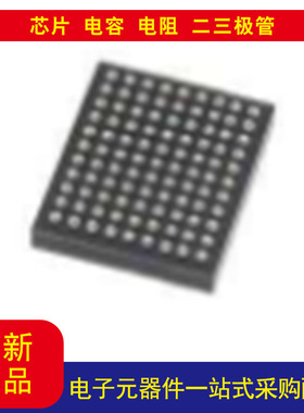 全新原装STA8090FG RF 接收器 BeiDou，表面贴装 99-TFBGA