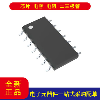 TIOPA4228UA通用放大器4电路