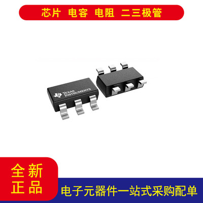 TITPS56339DDCRSOT-23-6