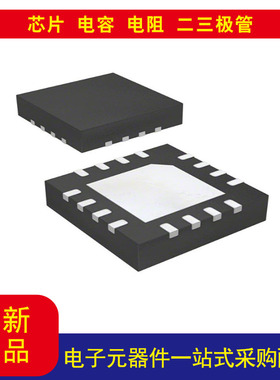 MLX90393SLW-ABA-011-RE霍尔效应传感器X，Y，Z 轴 16-QFN（3x3）