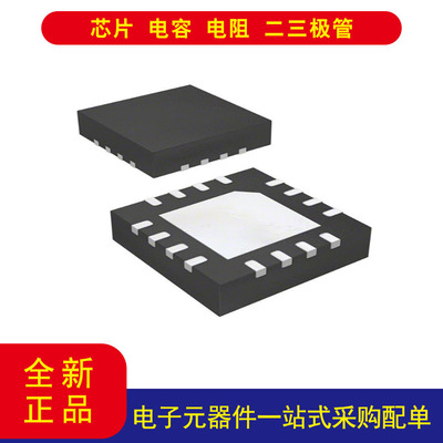 MLX90393SLW-ABA-011-RE传感器