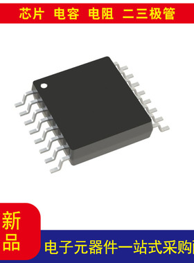 TC78H660FNG,EL 电机驱动器  DMOS 16-TSSOP  价格以当天询价为准