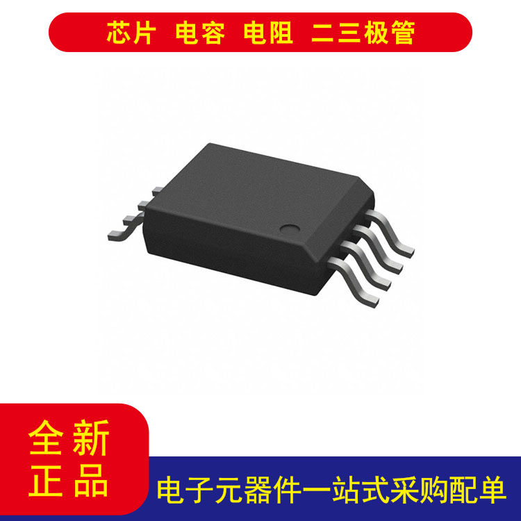 AMC1302DWVR隔离IC电流感测