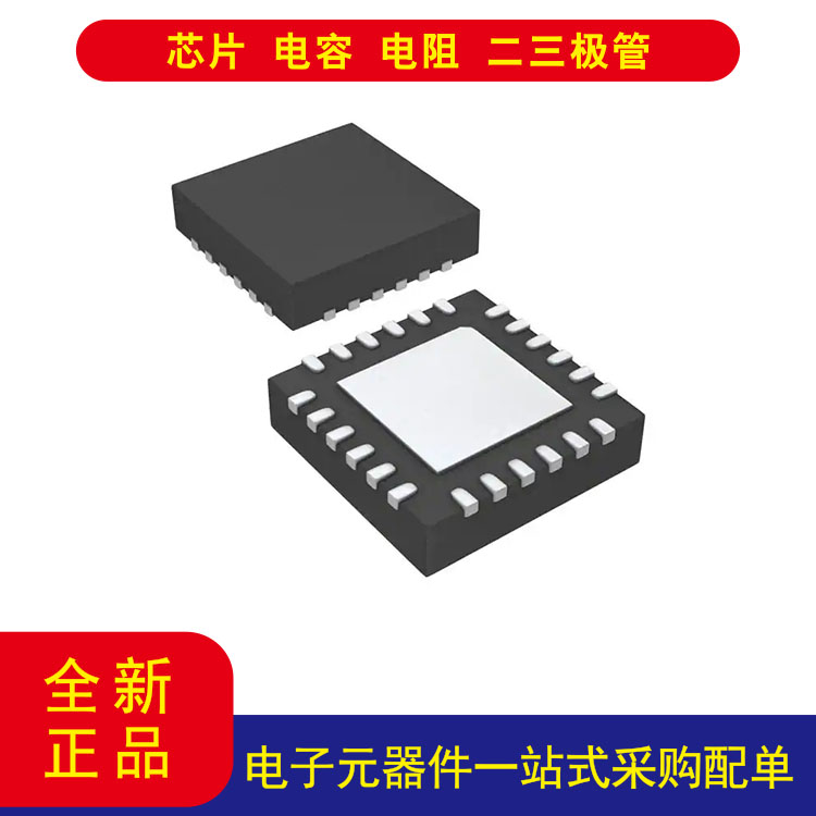 FXLH42245MPX电压电平转换器双向