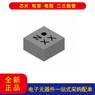 MMC5603NJ磁阻 传感器 X，Y，Z 轴 4-WLP（0.82x0.82）以询价为准