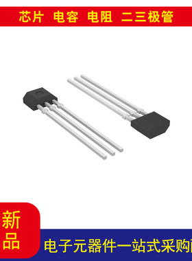 SS496A1 霍尔效应 传感器 单路 轴 径向引线  价格以当天询价为准