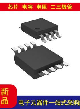 电子MAX892LEUA+电源开关/驱动器 1：1 P 通道 250mA 8-uMAX/uSOP