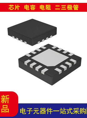 ZXBM2004JA16TC 电机驱动器 PWM U-QFN3030-16（B 类）拍前请咨询