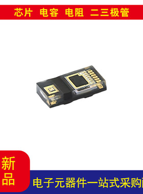 VCNL36828P  环境光 接近传感器 11.811